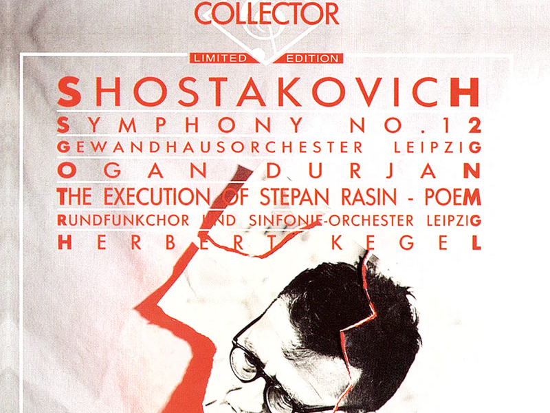 Shostakovich: Symphony No. 12; The Execution of Stepan Razin