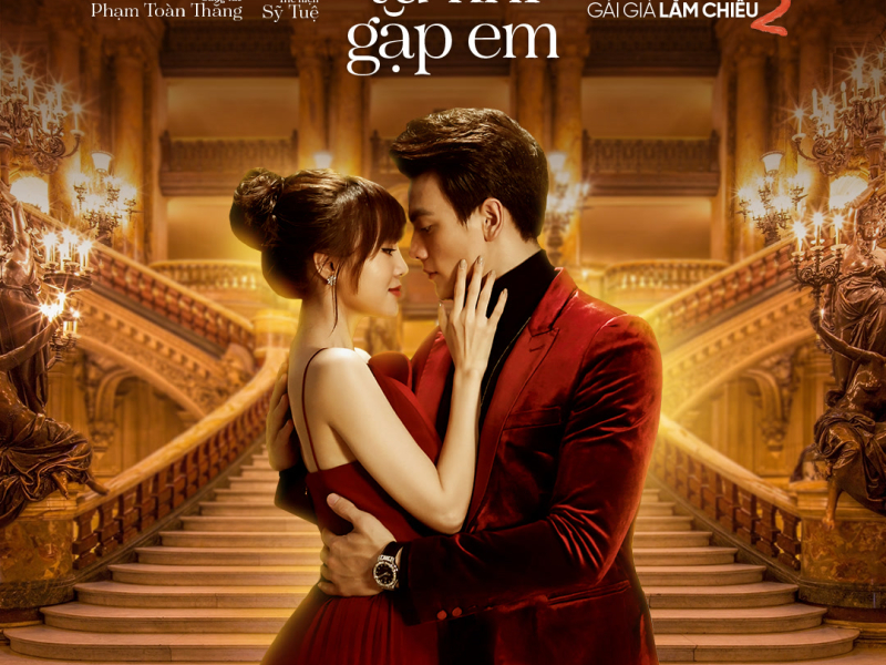 Từ Khi Gặp Em (Gái Già Lắm Chiêu 2 OST) (Single)