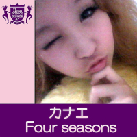 Four seasons(HIGHSCHOOLSINGER.JP) (Single)