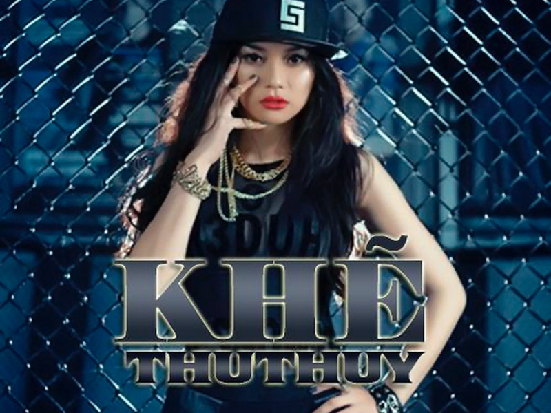 Khẽ (Single)