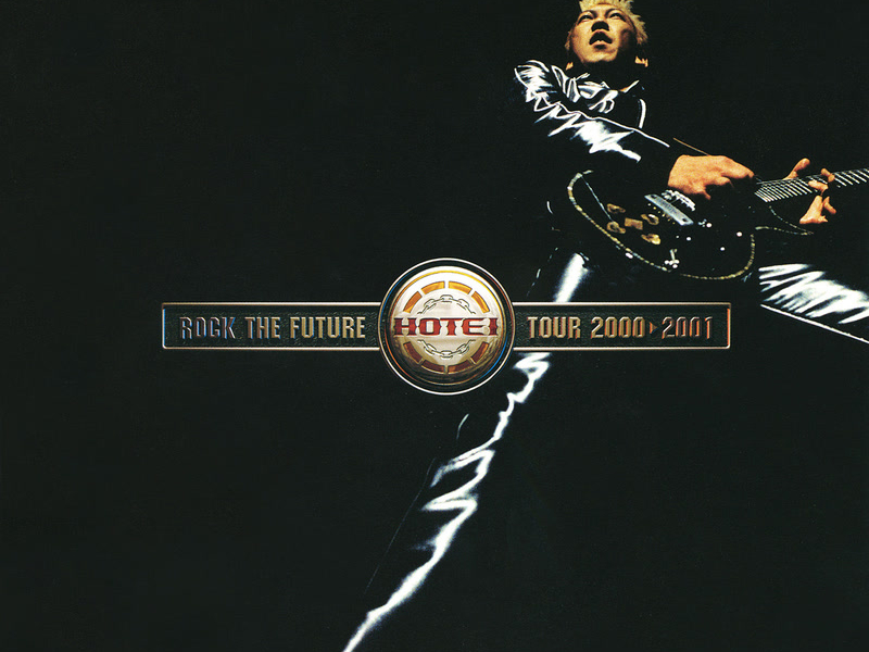 Rock The Future Tour 2000-2001 (Live)