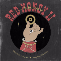 Red Money II (Single)