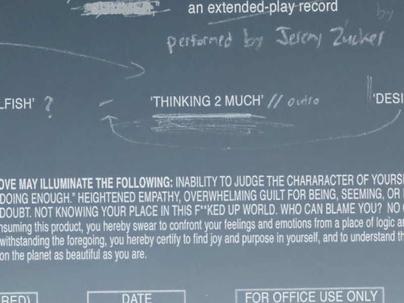 thinking 2 much (Single)