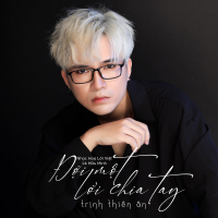 Đợi Một Lời Chia Tay (Single)