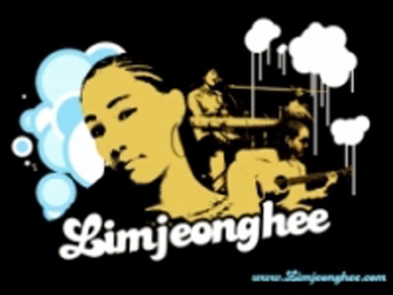 Music Is My Life (Single)