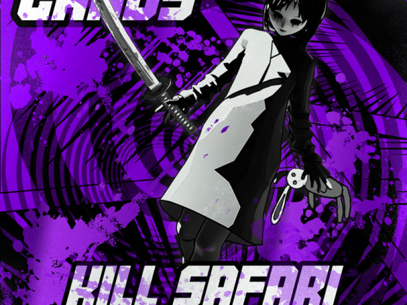 CHAOS (Kill Safari Remix) (Single)