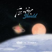 Should (Single)