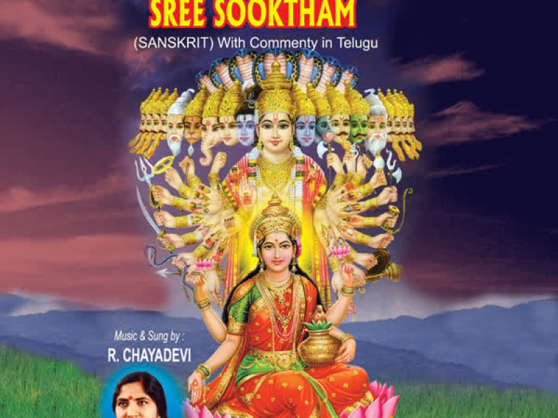 Purusha Sooktham Sree Sooktham (Sanskrit)