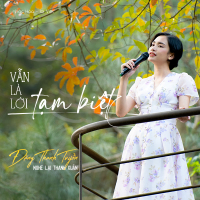Vẫn Là Lời Tạm Biệt (Single)