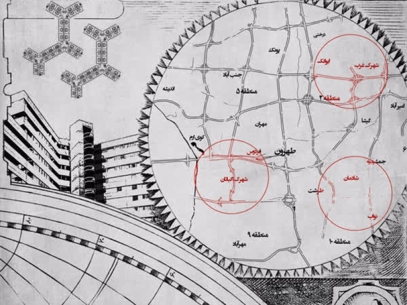 Samte Gharb (Single)