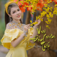 Vui Xuân Đón Tết (EP)