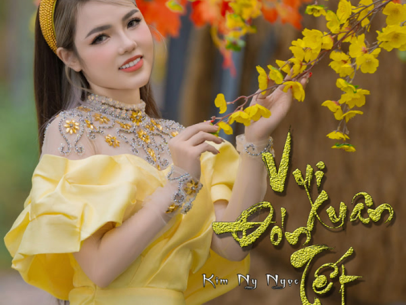Vui Xuân Đón Tết (EP)