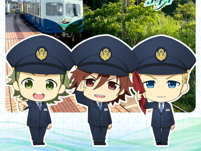 Kazaguruma: Windy Road (Single)