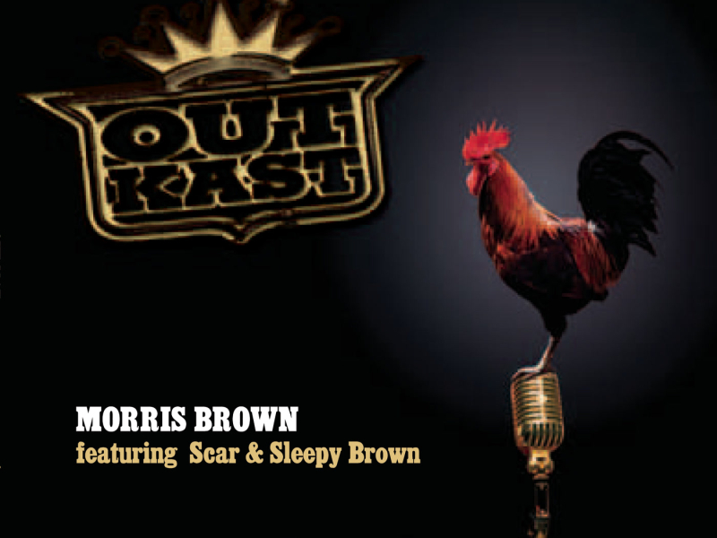 Morris Brown (Single)