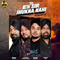 Eh Sir Jhukna Nahi (Single)