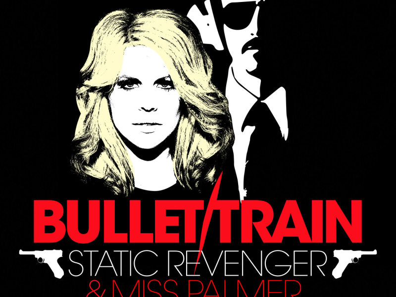 Bullet Train (EP)