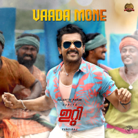 Vaada Mone (From 