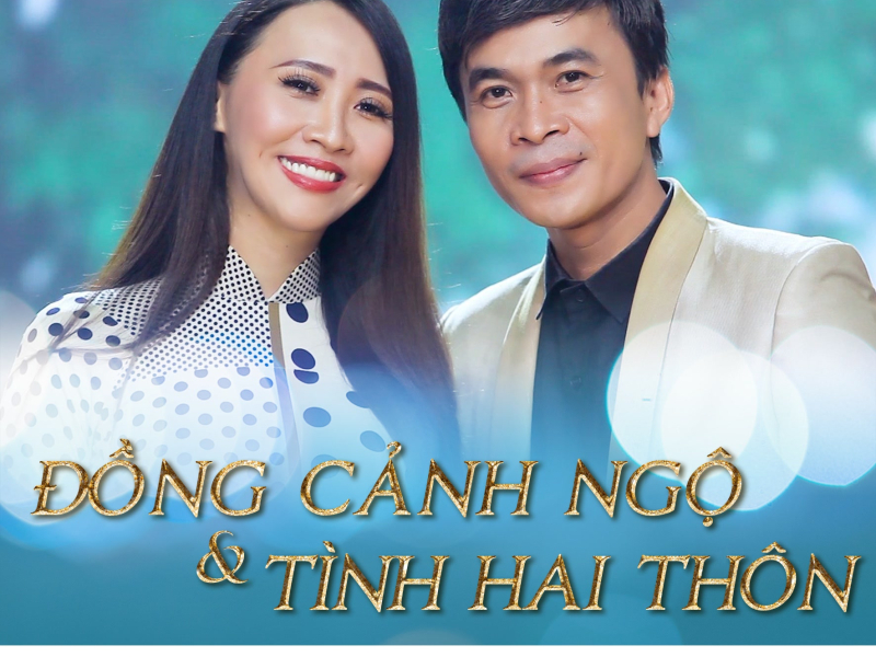 Đồng Cảnh Ngộ