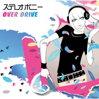 OVER DRIVE