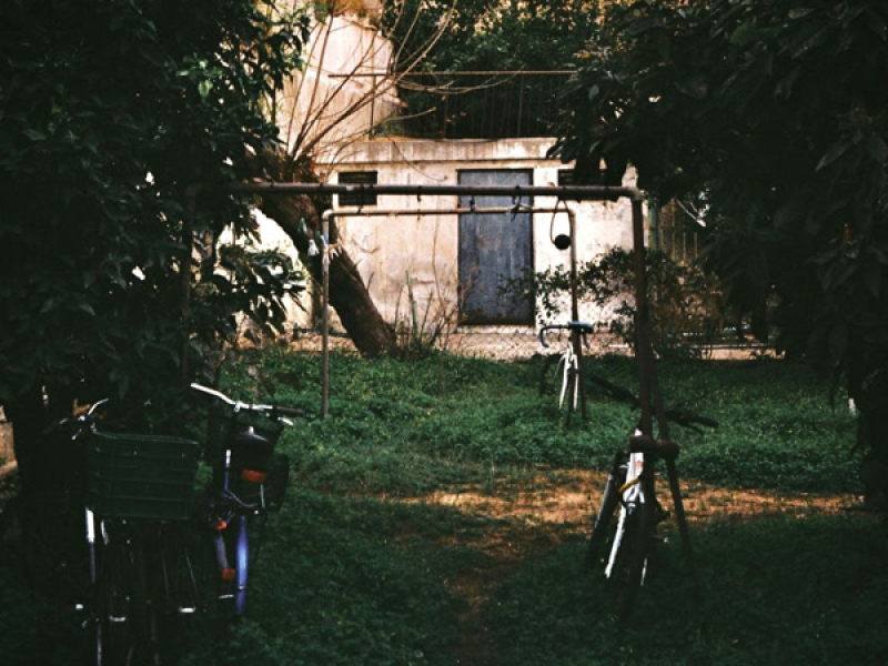 In Your Control (Single)