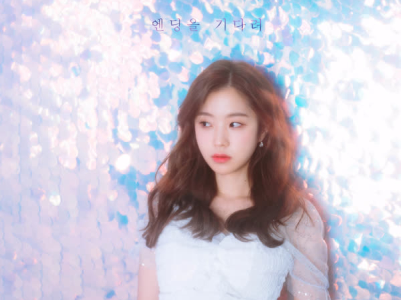 Waiting For Ending (Single)