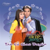 Tân Cổ Giao Duyên