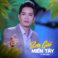 Em Gái Miền Tây (Single)