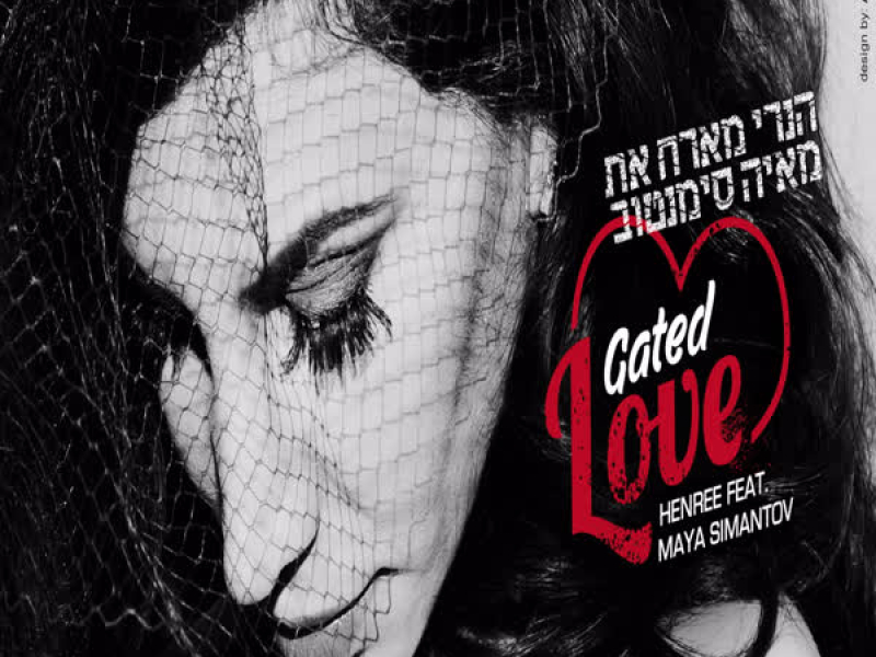 Gated Love (Single)
