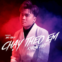 Chạy Theo Em (Ver. 2 Beat) (Single)