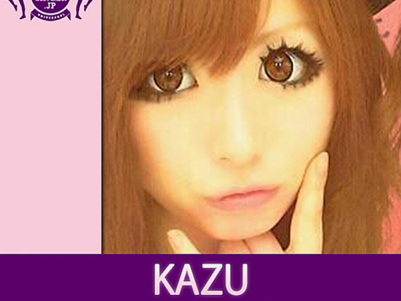 憂鬱な檸檬(HIGHSCHOOLSINGER.JP) (Single)