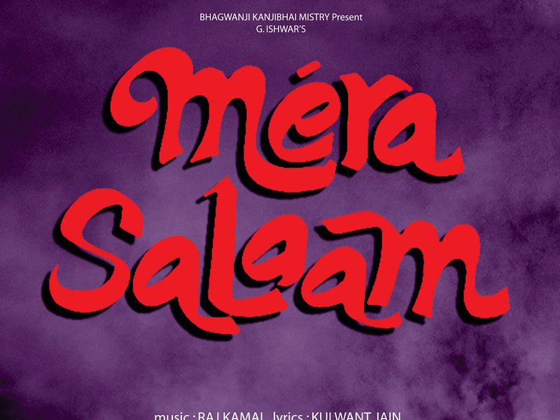 Mera Salaam (Original Motion Picture Soundtrack)