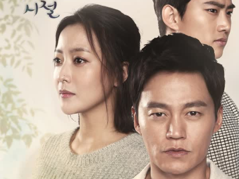 Good times indeed OST Part.2