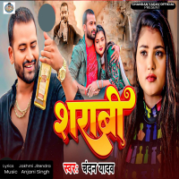 Sharabi (Single)