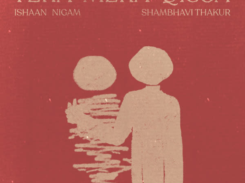 Tera Mera Qissa (Single)