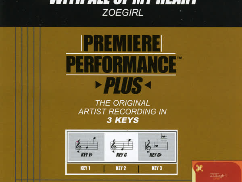 Premiere Performance Plus: With All Of My Heart (Single)