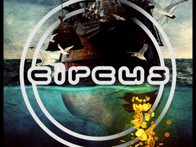 Garbage Boat (Single)