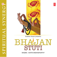 Bhajan Stuti