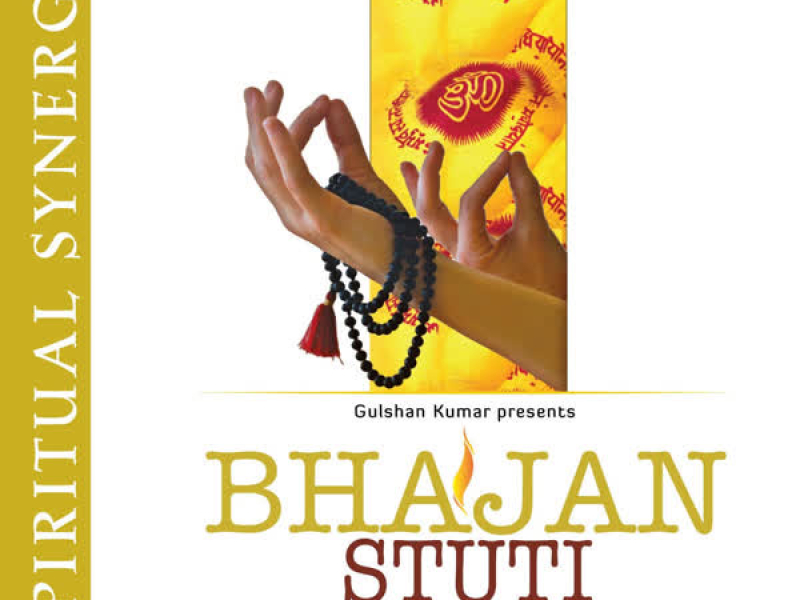 Bhajan Stuti