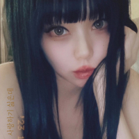 I don’t want to love (Single)