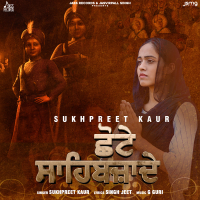 chote sahibzaade (Single)