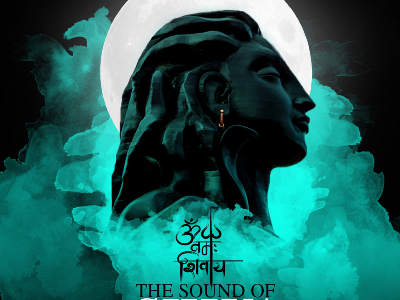 The Sound of Shiva (Single)