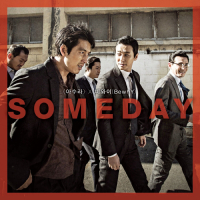 Someday (From ASURA X BewhY) (Single)