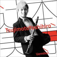 Vermilion (Single)