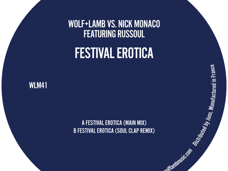 Festival Erotica (feat. Russoul) (EP)