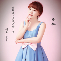 你敬我一尺我还你一丈 (温柔版) (Single)