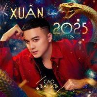 Xuân 2025 (EP)