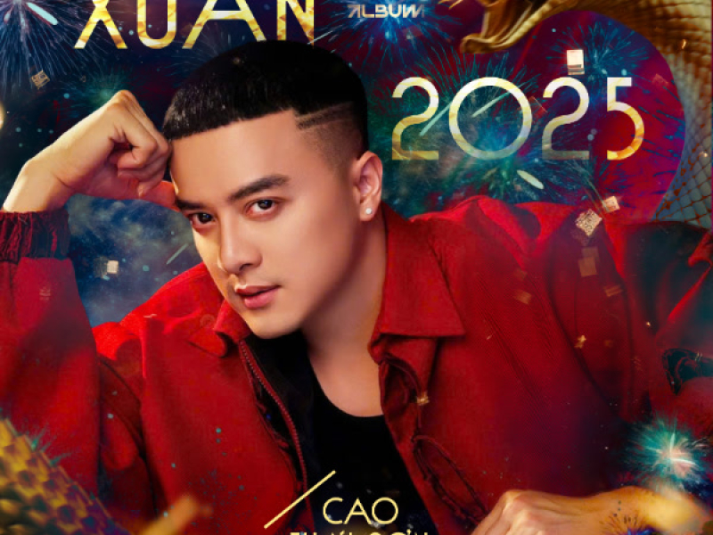 Xuân 2025 (EP)