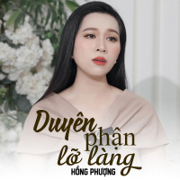 Duyên Phận Lỡ Làng (EP)