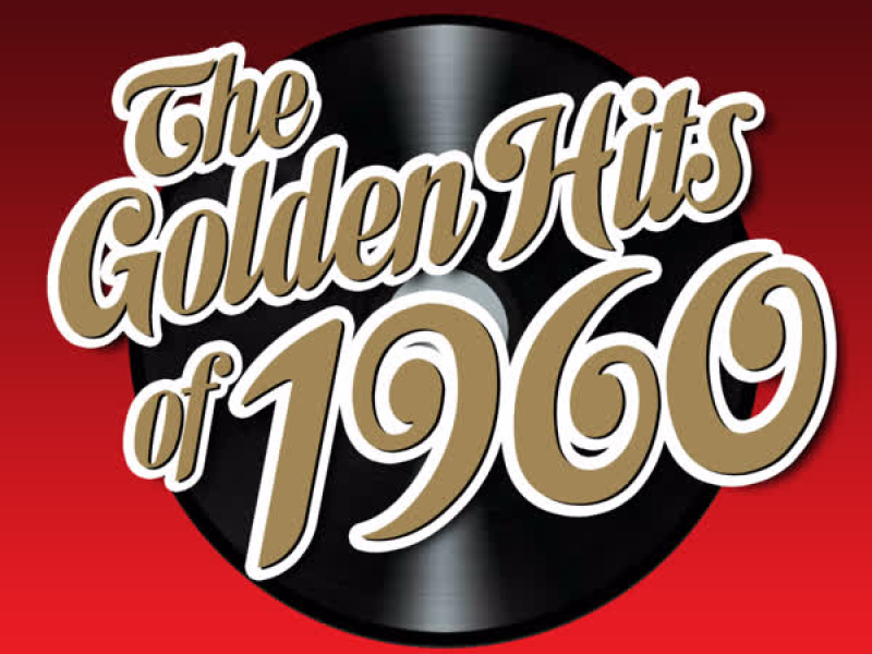 A Summer Place (Single)