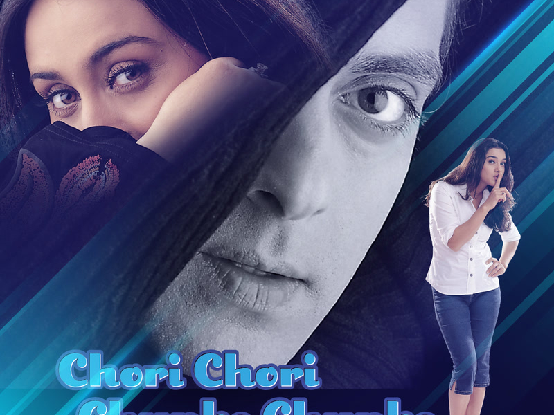 Chori Chori Chupke Chupke (Lofi Flip) (Single)